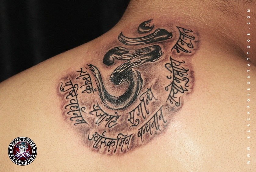 Maha Mrityunjaya Mantra Tattoo with Ohm