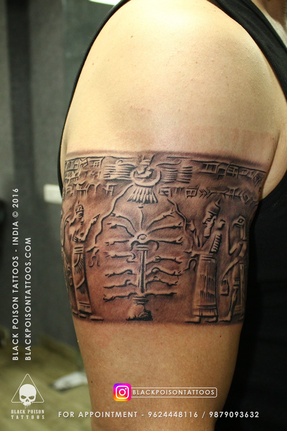 Chariot of the Gods Tattoo