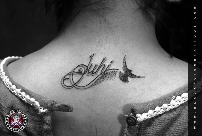 Juhi Name Tattoo