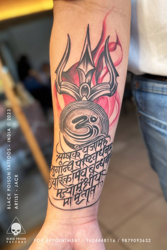 Trishul Tattoo on Hand with Mahamrityunjay Mantra: Embrace the Divine Symbolism