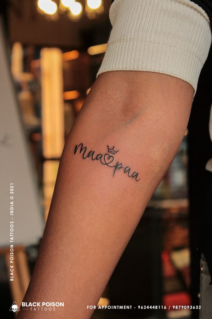 Maa Paa Tattoo with Crown