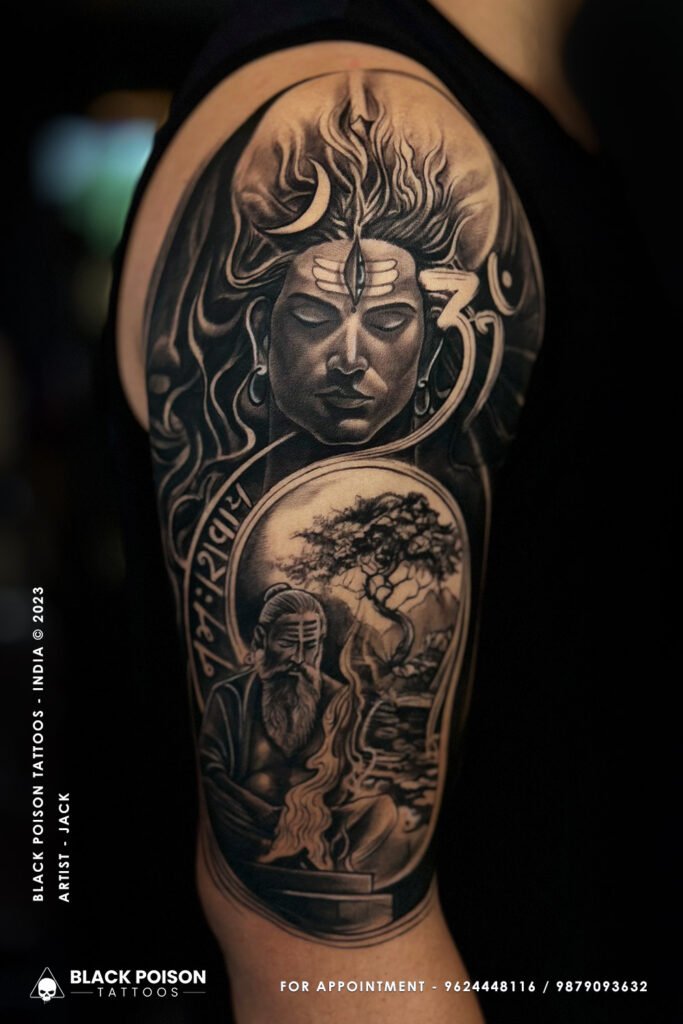 Shiva & Rishi Trance Tattoo