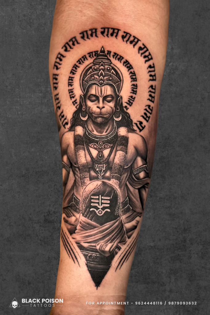 Fusion Tattoo Design: Lord Hanuman, Shivling, & Ram-Ram Chants