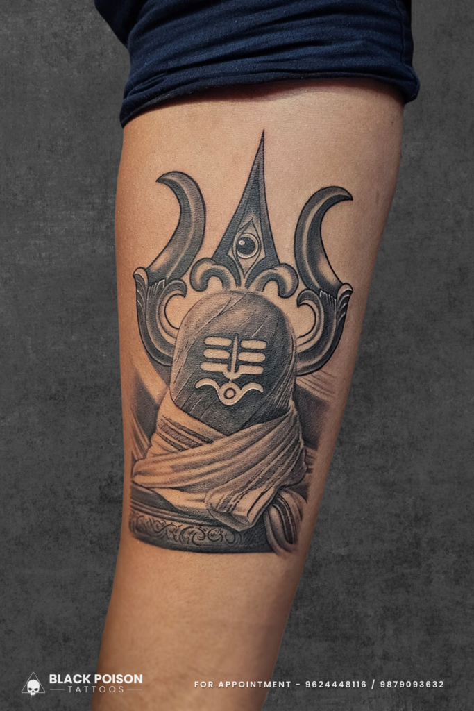 Shiva Trishul Tattoo – Black Poison Tattoos