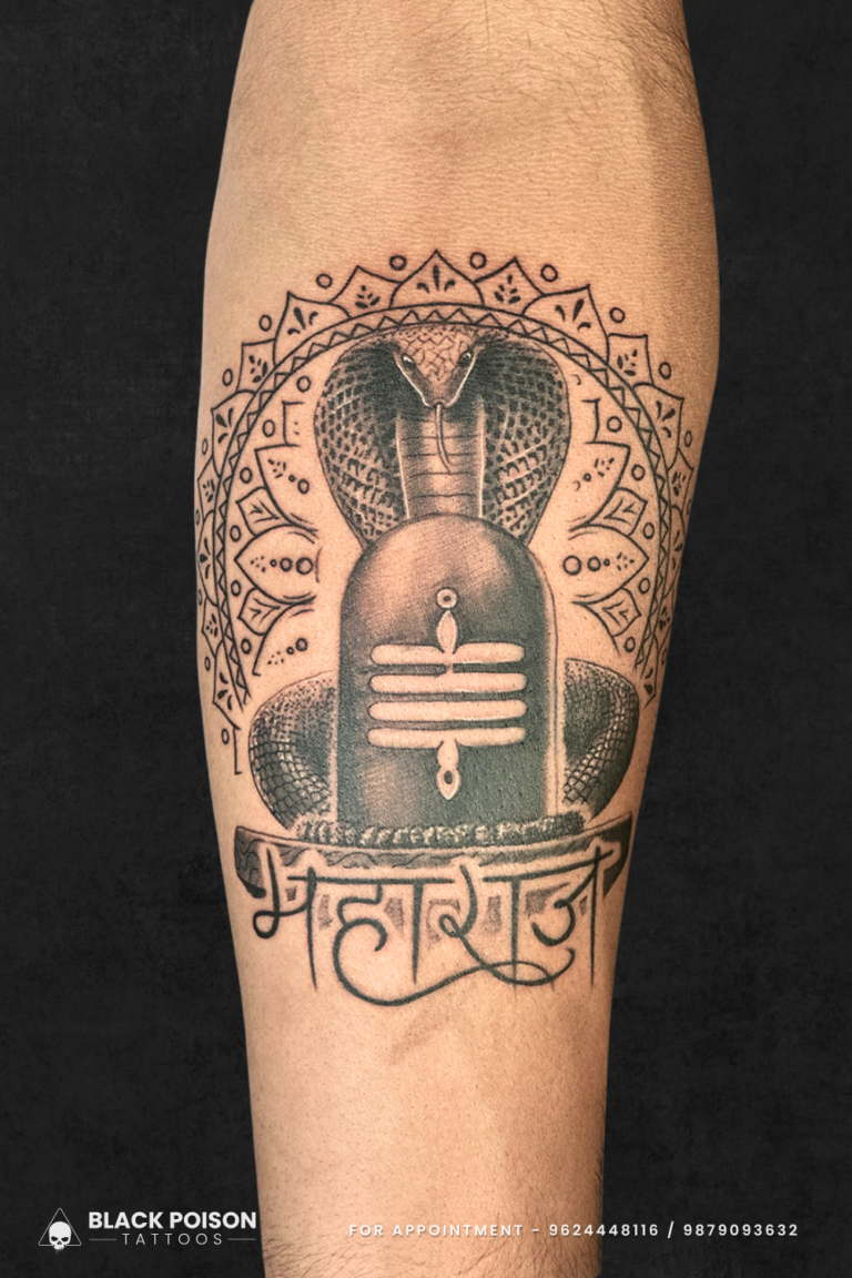 Best Lord Shiva Mahadev Tattoos In Ahmedabad Black Poison Tattoos