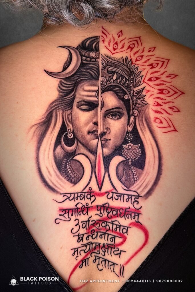 Shiva and Parvati Tattoo – Spiritual Ardhanarishvara Design