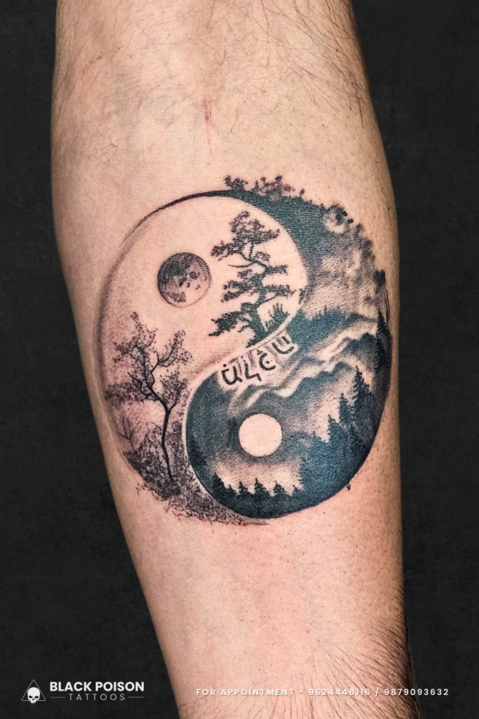 Yin Yang Tattoo with Trees, Moon, and Om Symbol on Forearm