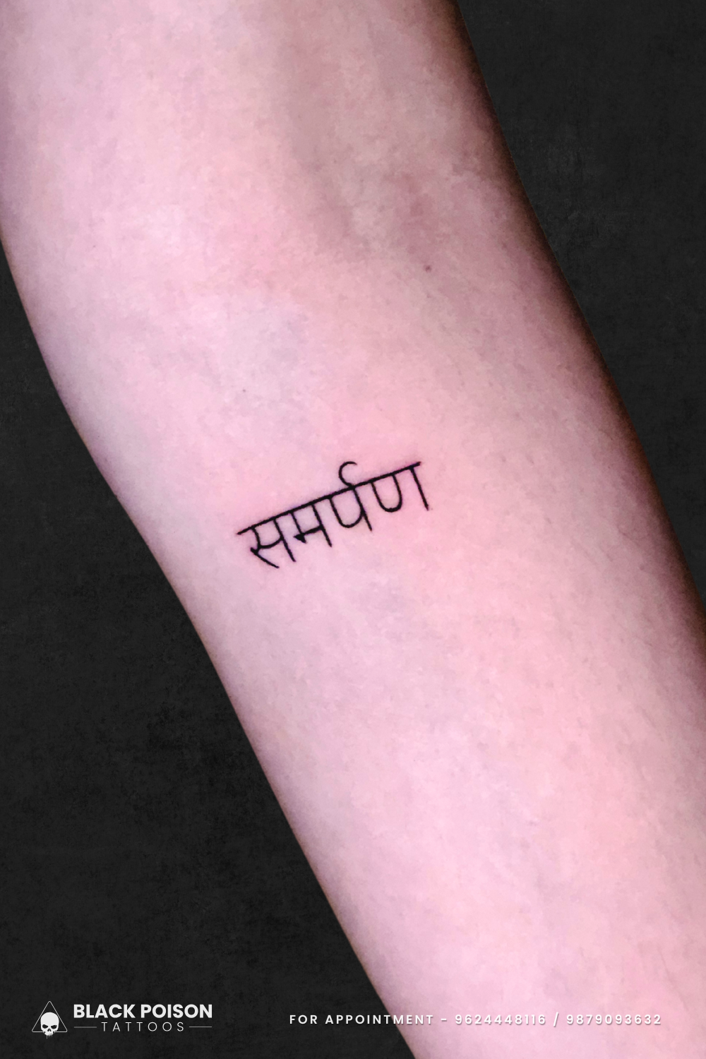 Samarpan Hindi word tattoo on inner forearm