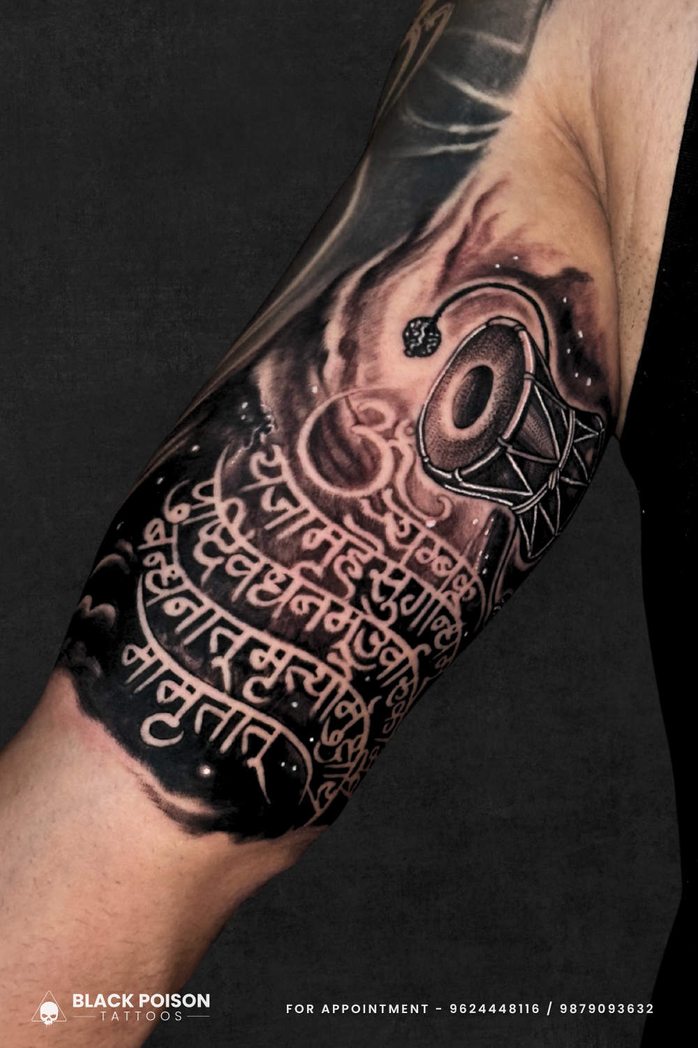 Closeup of Lord Shiva Damru and Sanskrit Shloka Tattoo