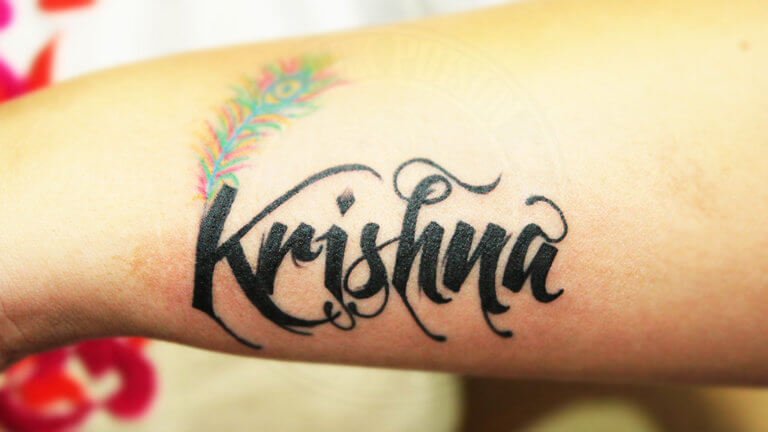 What does a Tattoo Say About a Person