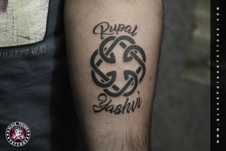 Father Daughter Tattoo