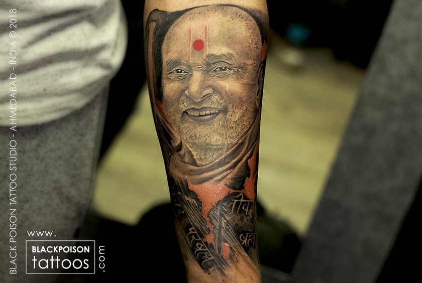 Pramukh swami tattoo design