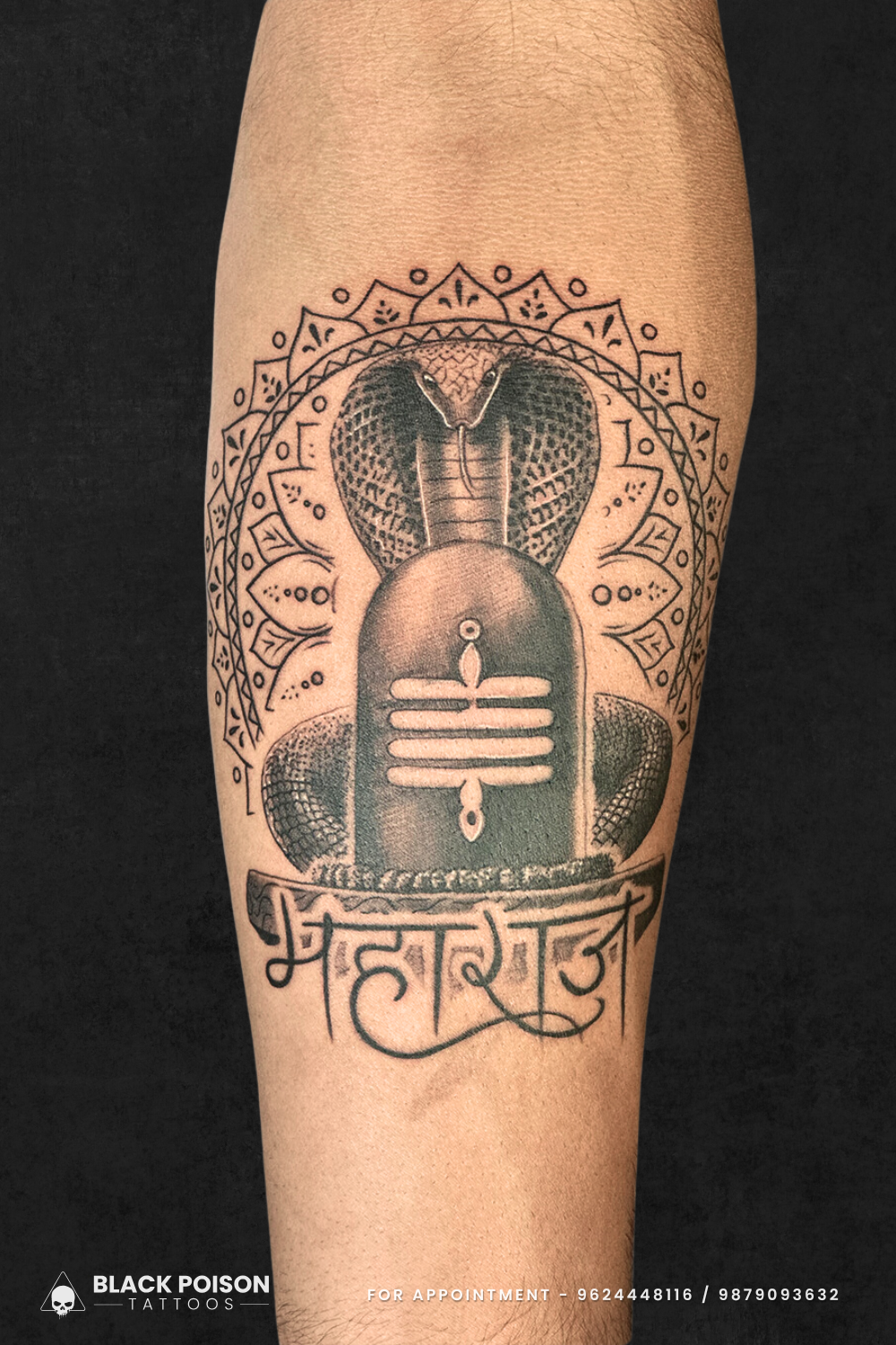 Mahadev Shiva Tattoo with Cobra and Mandala Design on Arm