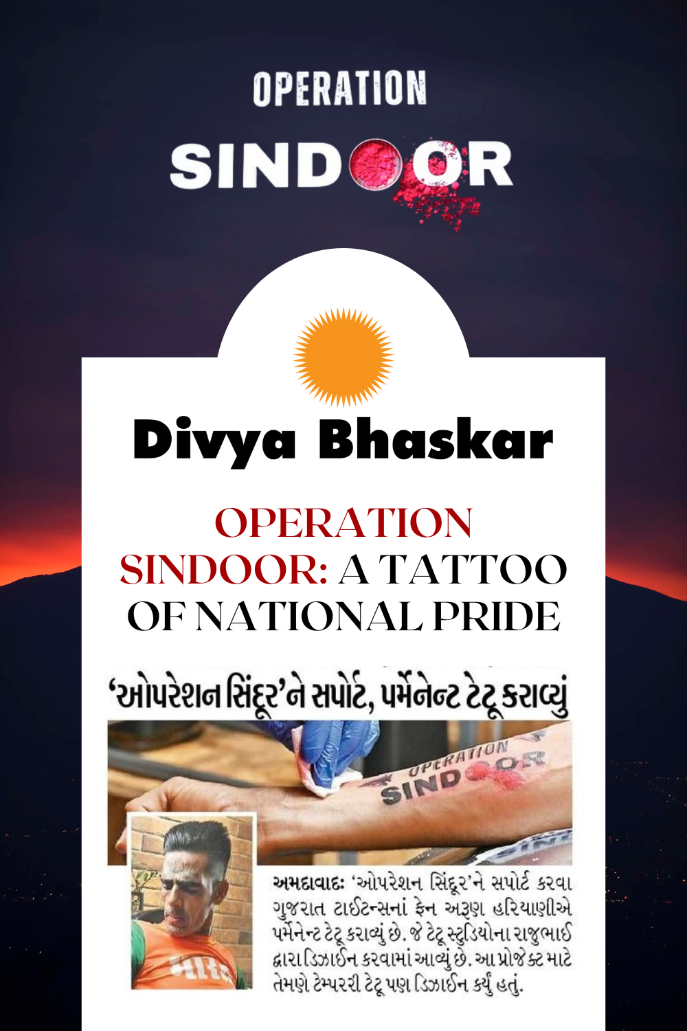 Operation Sindoor A Tattoo of National Pride