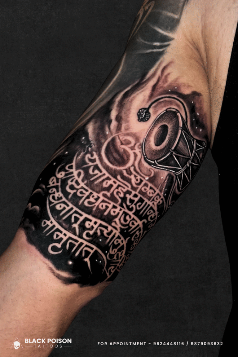 Closeup of Lord Shiva Damru and Sanskrit Shloka Tattoo