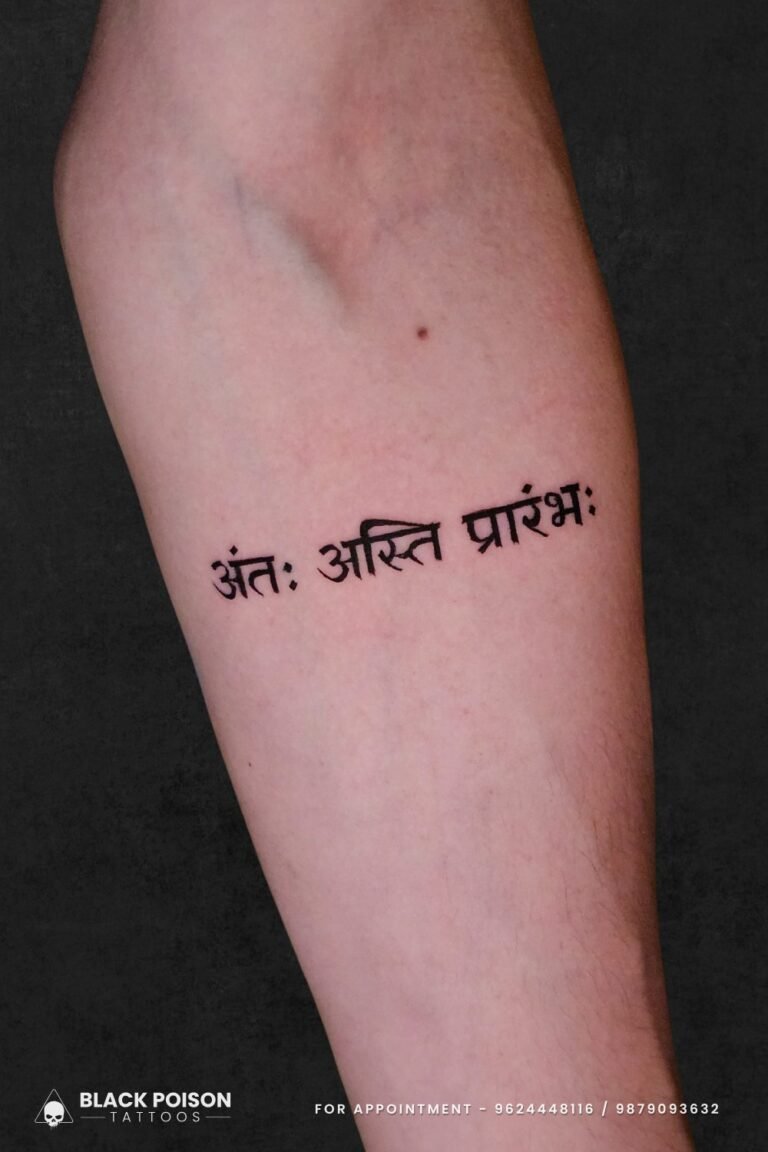 Sanskrit tattoo अंतः अस्ति प्रारंभः on forearm by Black Poison Tattoo Studio Ahmedabad